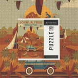 1000 PIECE PUZZLE Joshua Tree National Park, CA Geometric