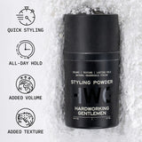 HWG :: STYLING POWDER (.9 oz)