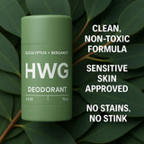 HWG :: Natural Deodorant - Eucalyptus + Bergamot (2.5 oz)