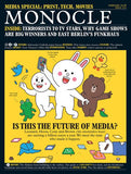 Monocle Magazine (current & back issues)