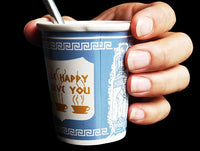 New York Greek Deli To-Go Coffee Cup