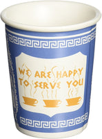 New York Greek Deli To-Go Coffee Cup