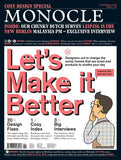 Monocle Magazine (current & back issues)