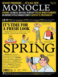 Monocle Magazine (current & back issues)