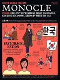 Monocle Magazine (current & back issues)