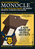Monocle Magazine (current & back issues)