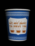 New York Greek Deli To-Go Coffee Cup
