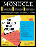 Monocle Magazine (current & back issues)